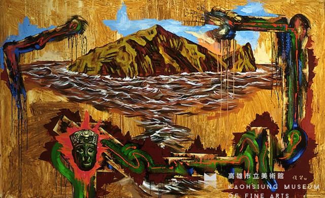 The Goddess Matsu of Kueishan Collection Image