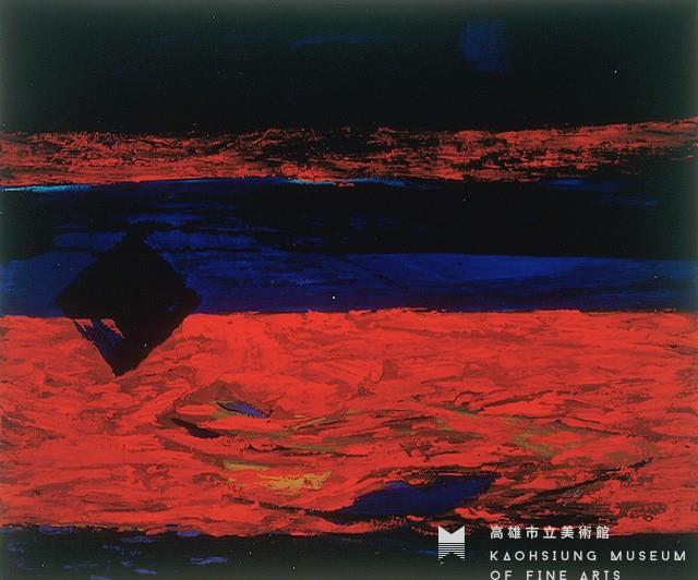 大地之淚藏品圖，第1張