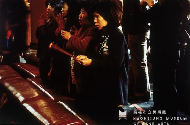 Worshipping Collection Image