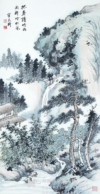 竹雨松風藏品圖，第1張