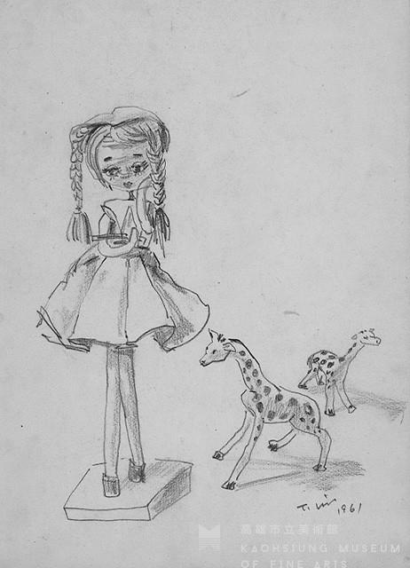 玩偶(一)藏品圖，第1張