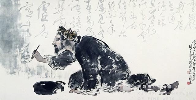 Han Shan-tzu Inscribing Poetry on the Wall Collection Image