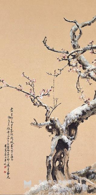雪梅藏品圖，第1張