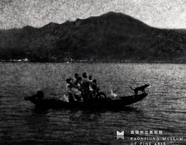 生－觀音山下的渡船人藏品圖，第1張