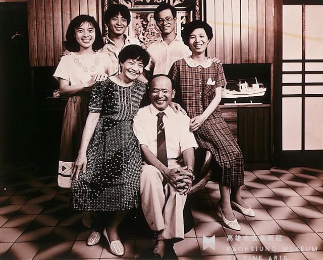 A Happy Family in Kaohsiung Collection Image