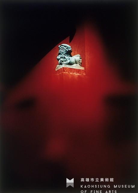 石獅藏品圖，第1張