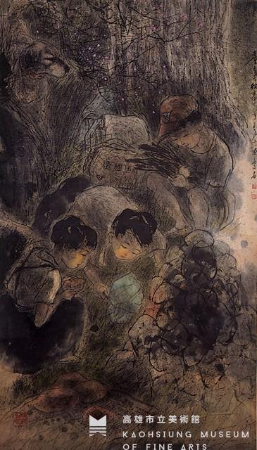 Memory of Childhood Collection Image