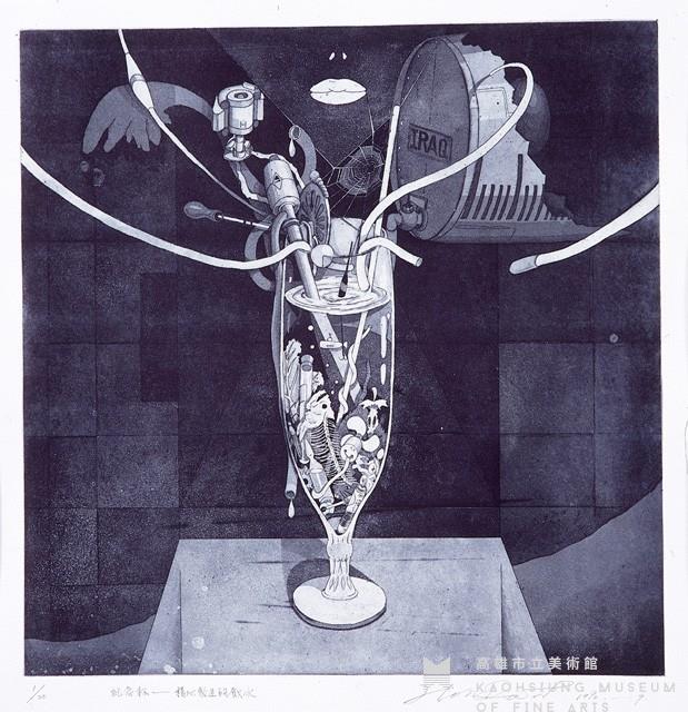 A Commemorative Glass-Delicately Made Drinking Water Collection Image