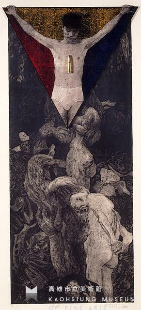 無悔藏品圖，第1張