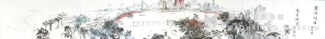 Love River Travelers (Sketch with inscriptions by Frank Hsieh and Kuan Pi-ling) Collection Image