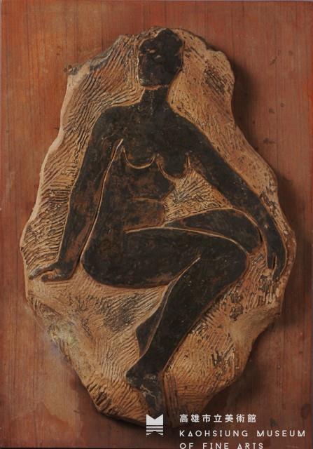 裸女藏品圖，第3張