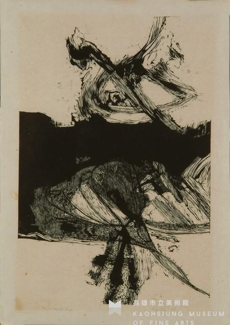 祂創造了萬物秩序藏品圖，第1張