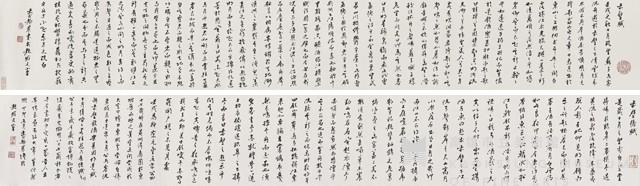 前後赤壁賦手卷藏品圖，第1張