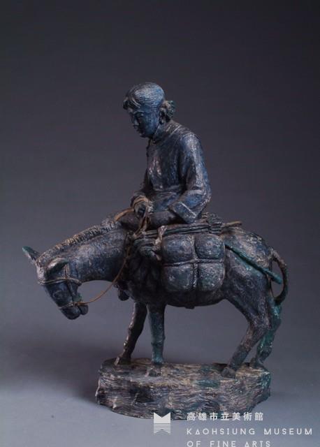 歸寧藏品圖，第2張