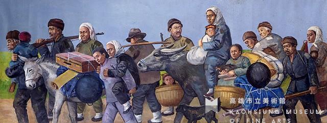 難民藏品圖，第1張