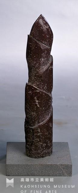 生命跡象-成長之II藏品圖，第3張