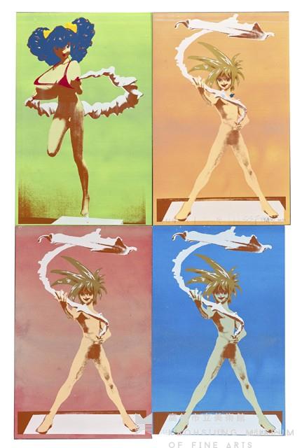 超超扁平系列-噴射兄妹藏品圖，第1張