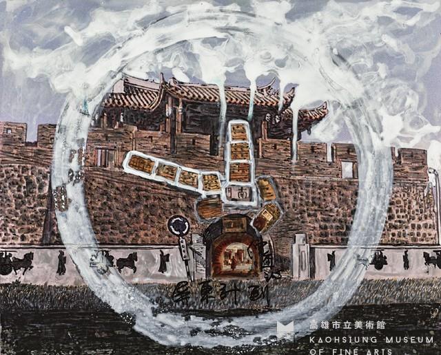 屏東計畫07藏品圖，第1張