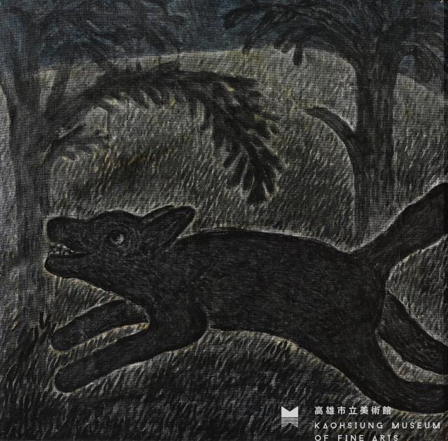 奔跑的狗(向左)藏品圖，第1張