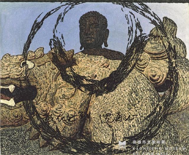 彰化計畫01藏品圖，第1張