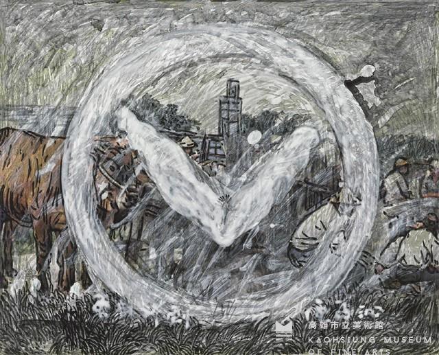 雲林計畫07藏品圖，第1張