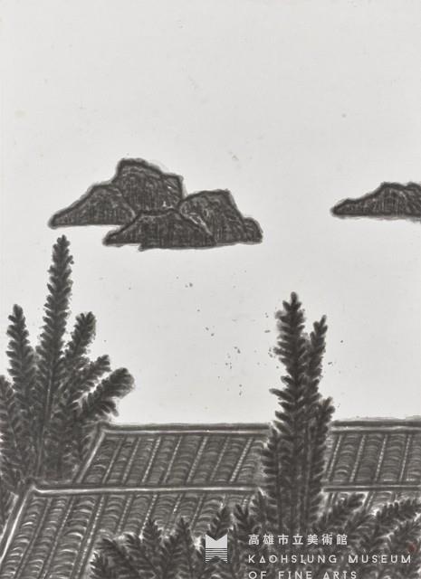 屋頂與島嶼藏品圖，第1張