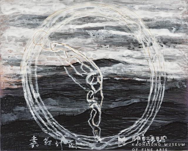 嘉義計畫07藏品圖，第1張