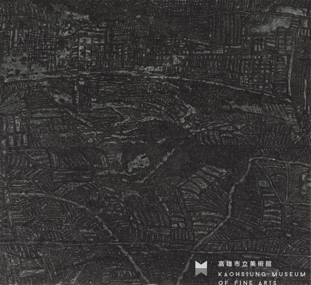 俯瞰大地藏品圖，第1張