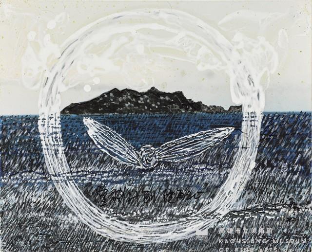 宜蘭計畫01藏品圖，第1張