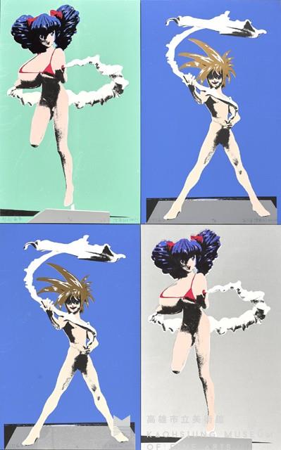 超超扁平系列-噴射兄妹藏品圖，第1張