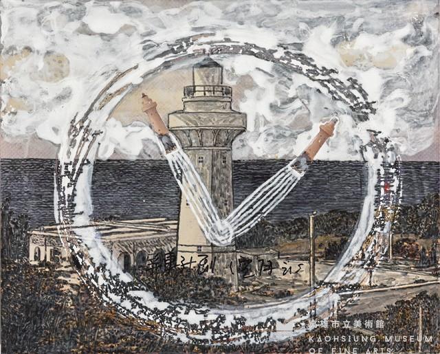 屏東計畫05藏品圖，第1張