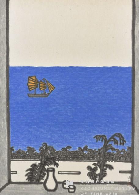 窗外海景(九)藏品圖，第1張