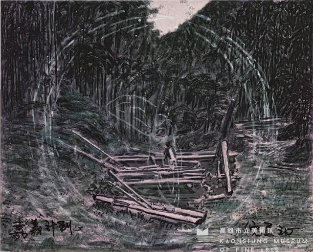 嘉義計畫05藏品圖，第1張