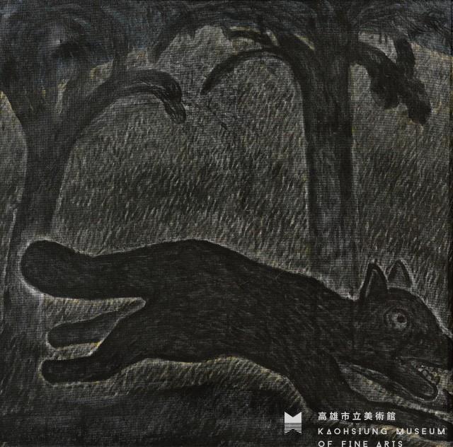 奔跑的狗(向右)藏品圖，第1張