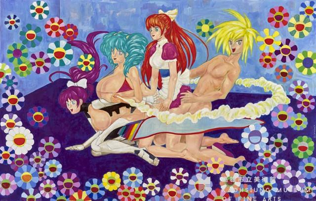 東京怪談藏品圖，第1張