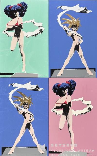 超超扁平系列-噴射兄妹藏品圖，第1張