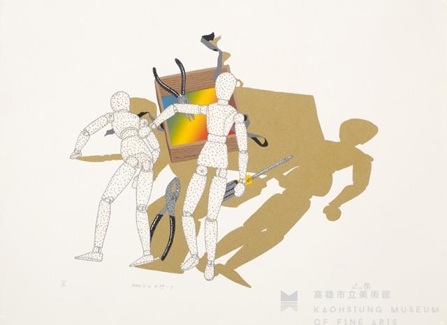 木頭人 #85-7藏品圖，第1張