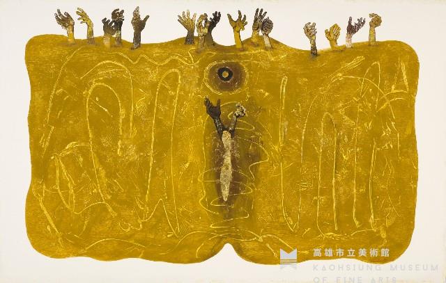 源藏品圖，第1張