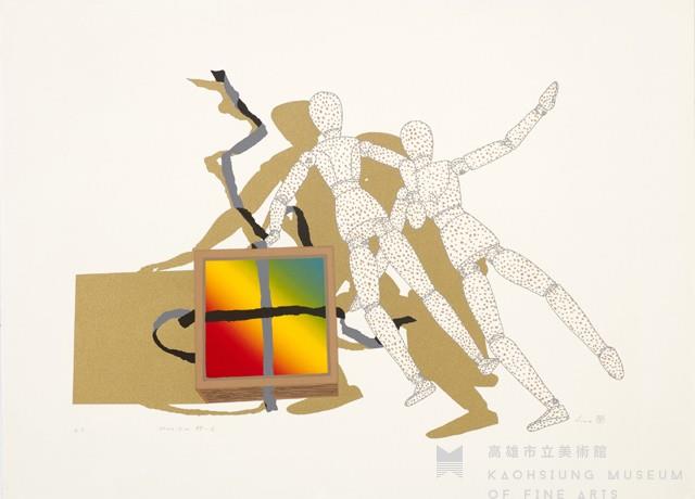 木頭人 #85-6藏品圖，第1張