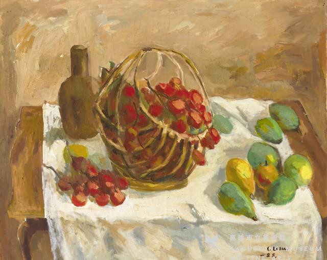 The Basket of Lychee Collection Image