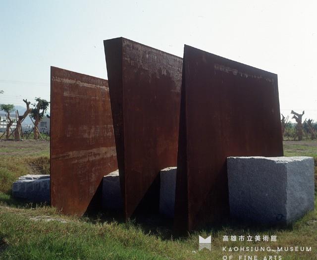 對話!? 對立!?藏品圖，第3張