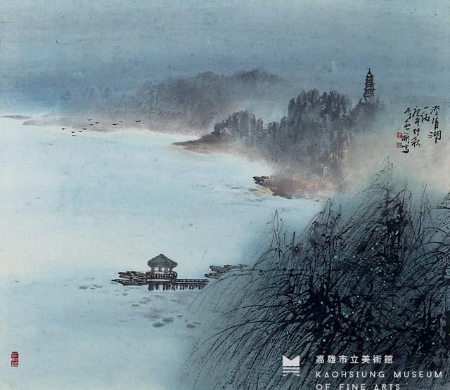 澄清湖一隅藏品圖，第1張