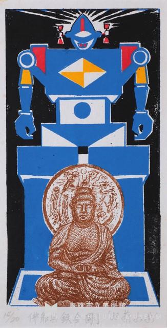 Buddha and Super Robot Collection Image