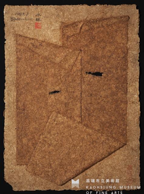 顏藏品圖，第1張