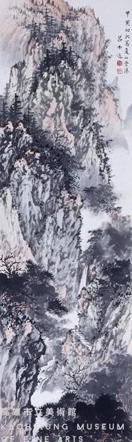 夏山疊瀑藏品圖，第1張