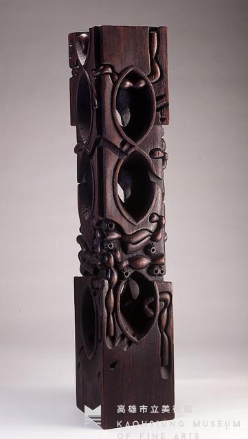 A Totem Collection Image