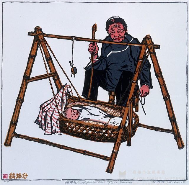 Cradling the Grandson Collection Image