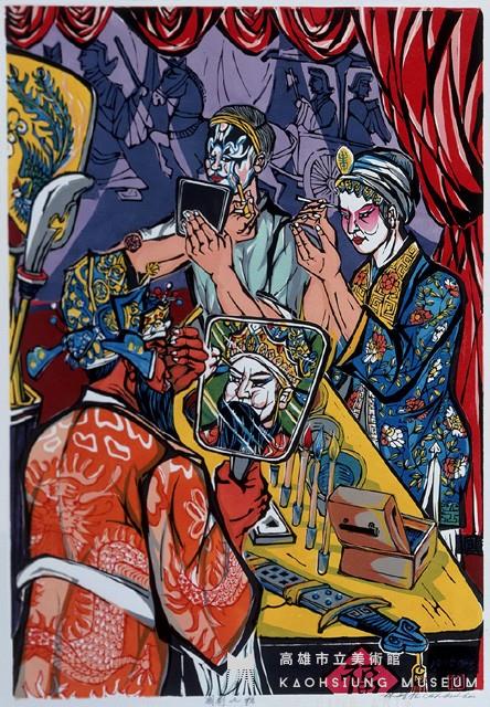 Chinese Opera Make-up Collection Image