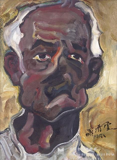 自畫像藏品圖，第1張