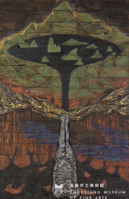 殤藏品圖，第1張